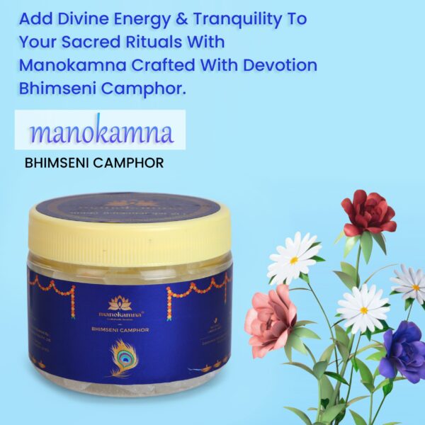 Manokamna Puja Camphor - Bhimseni - Image 2