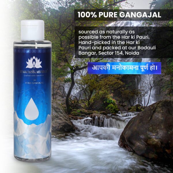Manokamna Pure Gangajal (200ml - Pack of 2) - Image 7