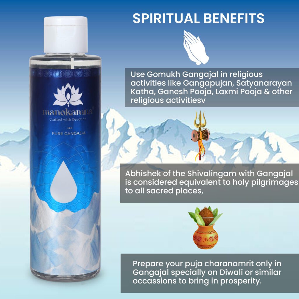 Manokamna Pure Gangajal (200ml – Pack of 2)