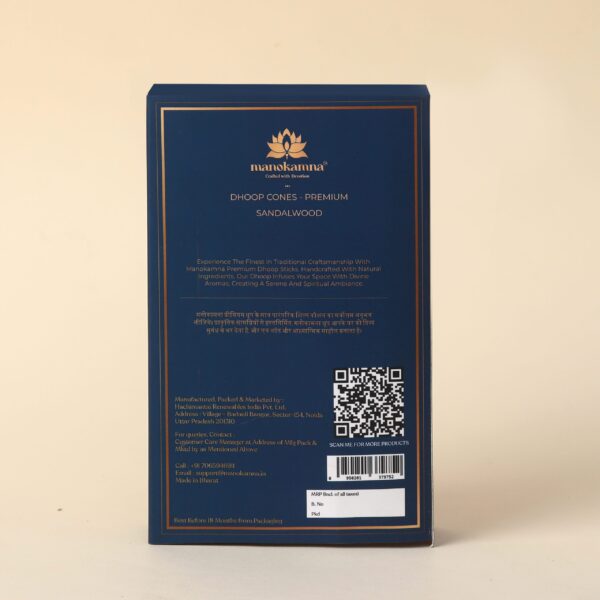 Manokamna Fresh Flower Dhoop Cone - Image 5