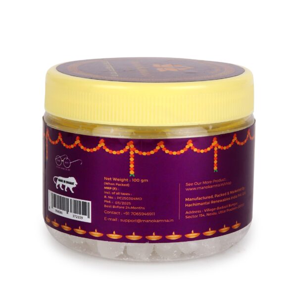 Manokamna Premium Puja Camphor - Image 8