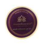 Manokamna Premium Puja Camphor - Image 5