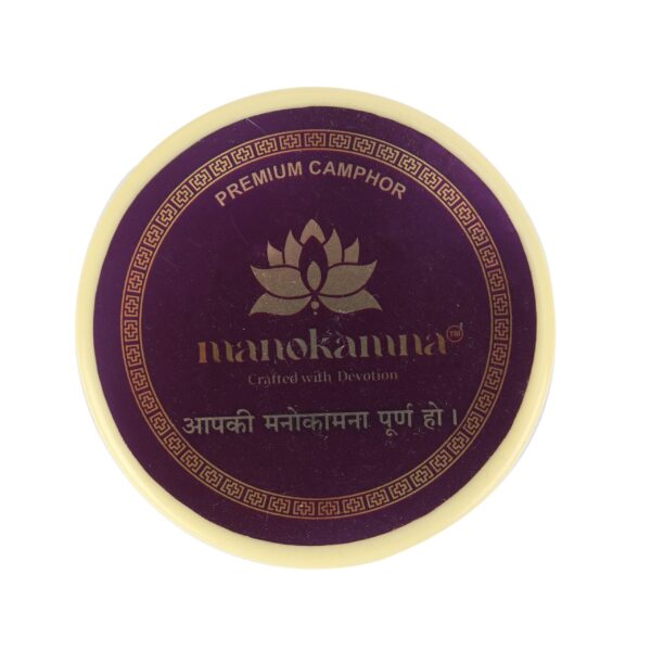 Manokamna Premium Puja Camphor - Image 5