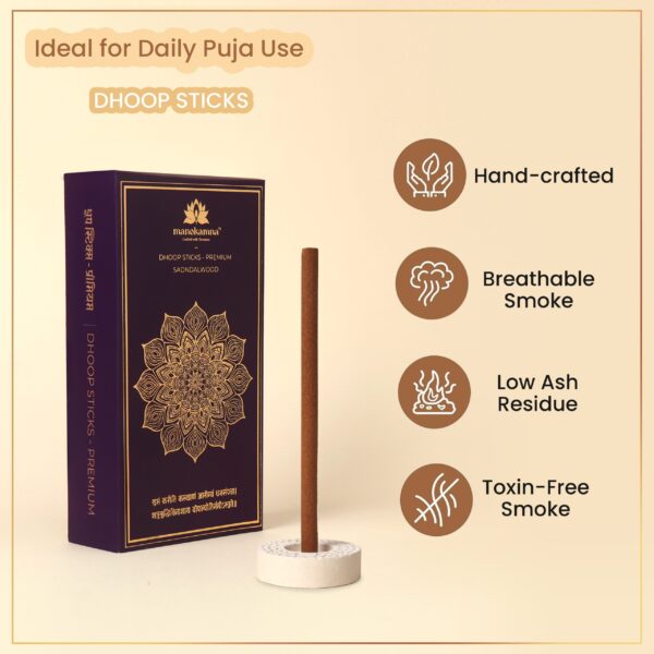Manokamna Premium Dhoop Sticks