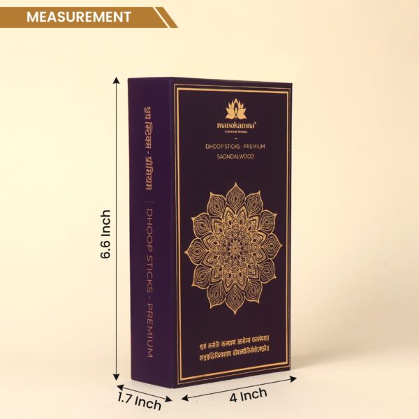 Manokamna Premium Dhoop Sticks - Image 12