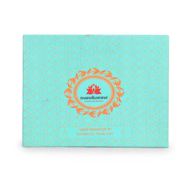 Manokamna Pure Sambrani Havan Cups Sandawood - Image 2
