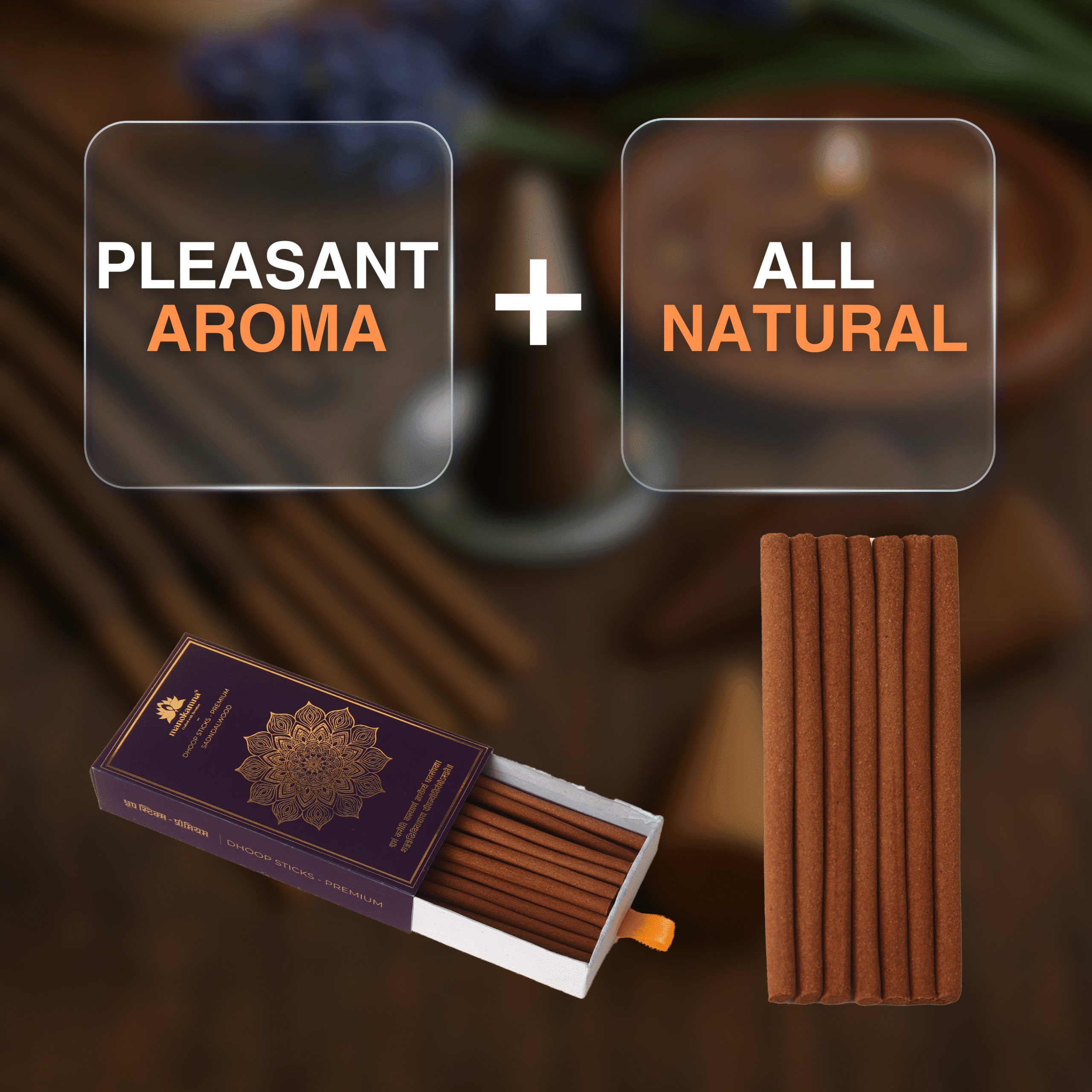 Manokamna Premium Dhoop Sticks - Image 2