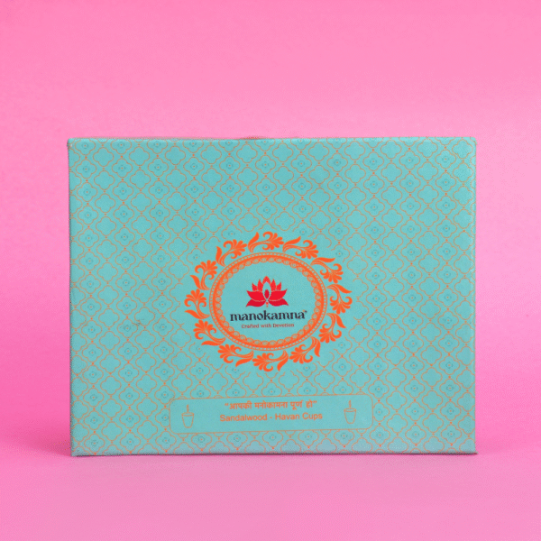 Manokamna Pure Sambrani Havan Cups Sandawood - Image 3